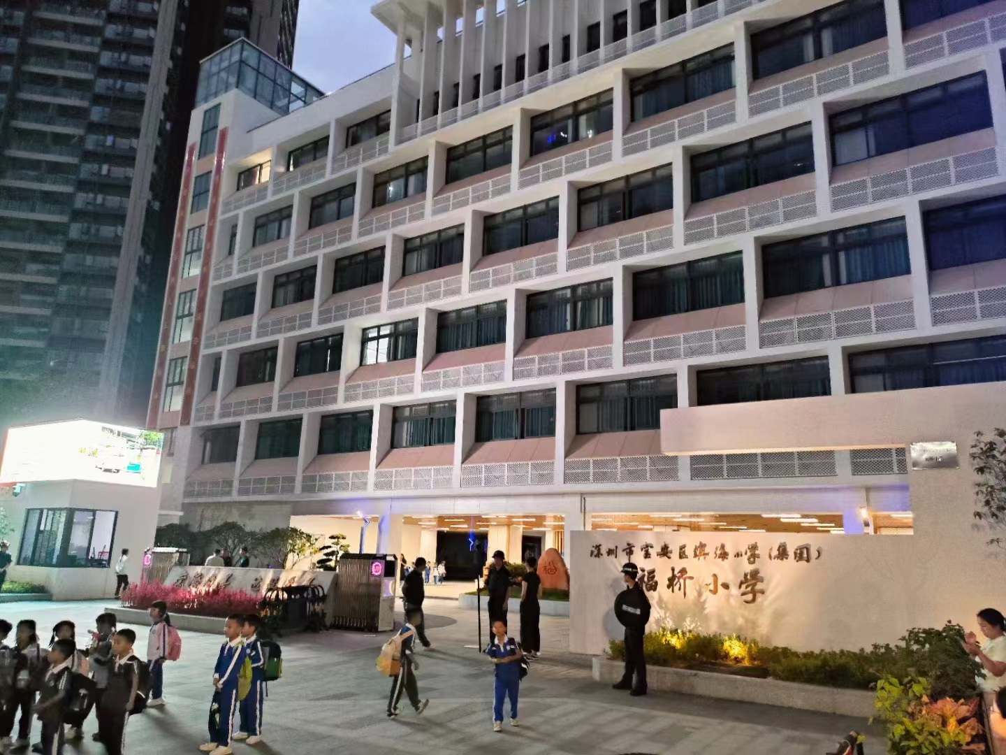 深圳市宝安区福桥小学
