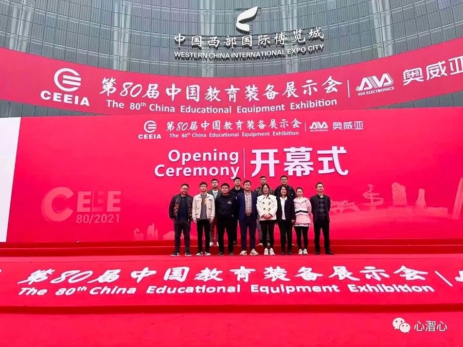 心潪心完美收官|第80届中国教育装备展落下帷幕，明年我们南昌见！