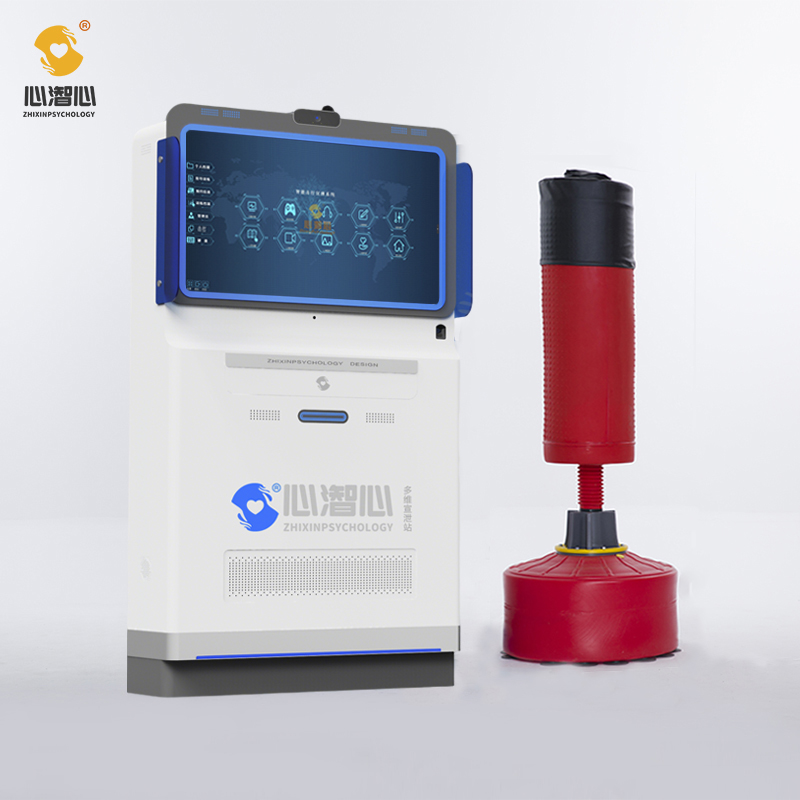 智能多维击打呐喊宣泄系统