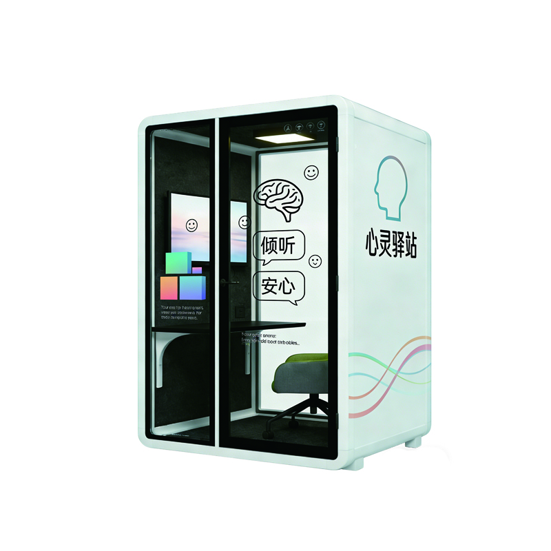 心理健康亭放松系统